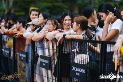 ภาพบรรยากาศงาน SangSom x One Lagoon ที่ One Bangkok — photo 31
