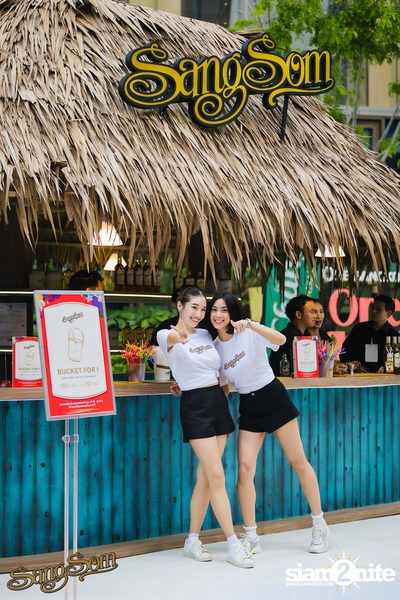 ภาพบรรยากาศงาน SangSom x One Lagoon ที่ One Bangkok — photo 35