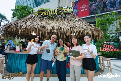 ภาพบรรยากาศงาน SangSom x One Lagoon ที่ One Bangkok — photo 43