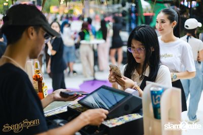 ภาพบรรยากาศงาน SangSom x One Lagoon ที่ One Bangkok — photo 47