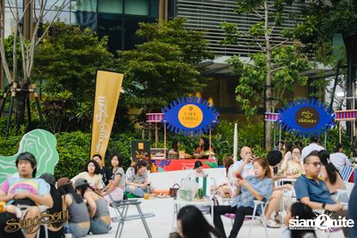 ภาพบรรยากาศงาน SangSom x One Lagoon ที่ One Bangkok — photo 61