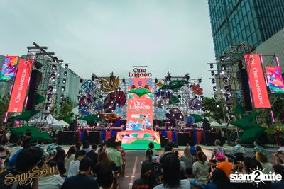 ภาพบรรยากาศงาน SangSom x One Lagoon ที่ One Bangkok — photo 67