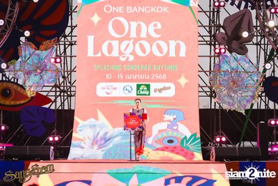 ภาพบรรยากาศงาน SangSom x One Lagoon ที่ One Bangkok — photo 91