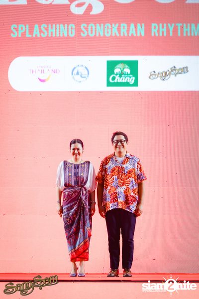 ภาพบรรยากาศงาน SangSom x One Lagoon ที่ One Bangkok — photo 94