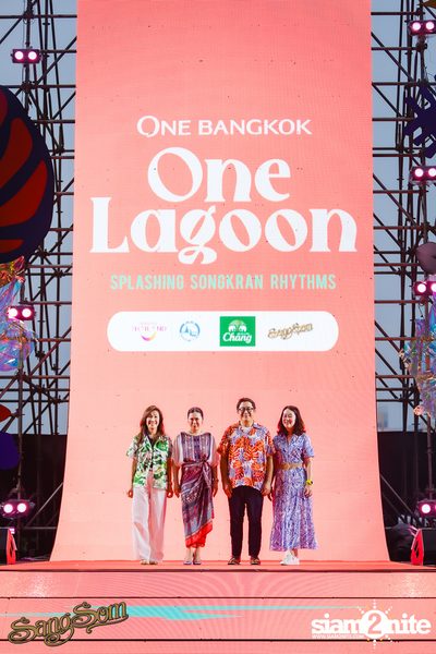 ภาพบรรยากาศงาน SangSom x One Lagoon ที่ One Bangkok — photo 96