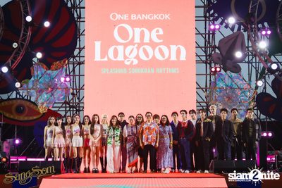 ภาพบรรยากาศงาน SangSom x One Lagoon ที่ One Bangkok — photo 97