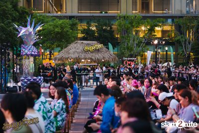 ภาพบรรยากาศงาน SangSom x One Lagoon ที่ One Bangkok — photo 100