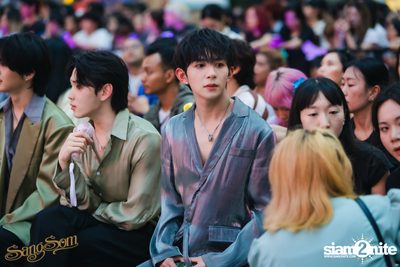 ภาพบรรยากาศงาน SangSom x One Lagoon ที่ One Bangkok — photo 102