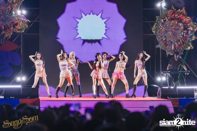 ภาพบรรยากาศงาน SangSom x One Lagoon ที่ One Bangkok — photo 133