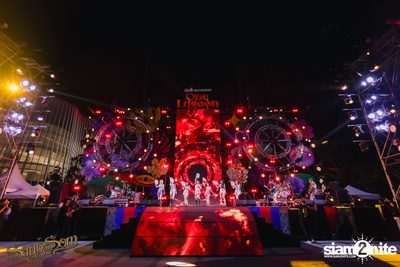 ภาพบรรยากาศงาน SangSom x One Lagoon ที่ One Bangkok — photo 149