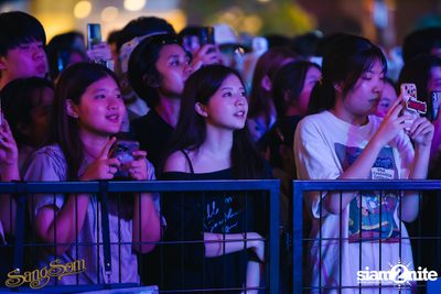 ภาพบรรยากาศงาน SangSom x One Lagoon ที่ One Bangkok — photo 152