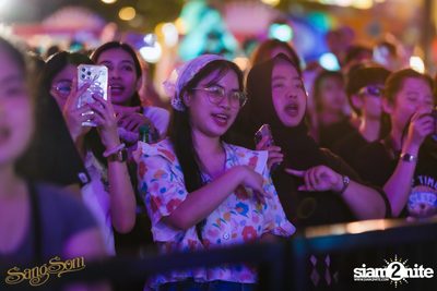ภาพบรรยากาศงาน SangSom x One Lagoon ที่ One Bangkok — photo 153
