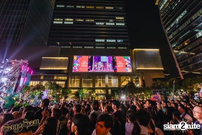 ภาพบรรยากาศงาน SangSom x One Lagoon ที่ One Bangkok — photo 163