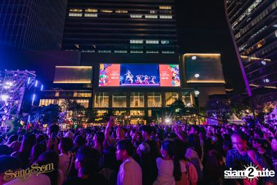 ภาพบรรยากาศงาน SangSom x One Lagoon ที่ One Bangkok — photo 164