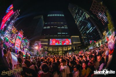 ภาพบรรยากาศงาน SangSom x One Lagoon ที่ One Bangkok — photo 166