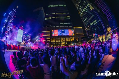 ภาพบรรยากาศงาน SangSom x One Lagoon ที่ One Bangkok — photo 167