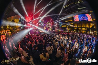 ภาพบรรยากาศงาน SangSom x One Lagoon ที่ One Bangkok — photo 170