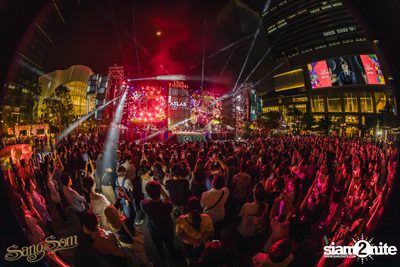 ภาพบรรยากาศงาน SangSom x One Lagoon ที่ One Bangkok — photo 171