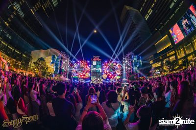 ภาพบรรยากาศงาน SangSom x One Lagoon ที่ One Bangkok — photo 173