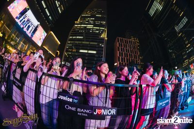 ภาพบรรยากาศงาน SangSom x One Lagoon ที่ One Bangkok — photo 189
