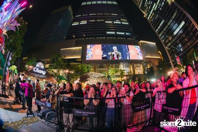 ภาพบรรยากาศงาน SangSom x One Lagoon ที่ One Bangkok — photo 191