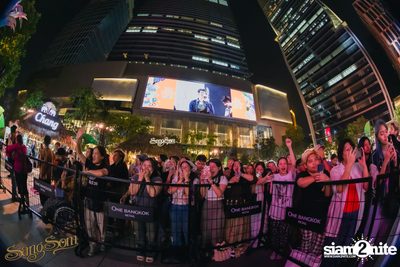 ภาพบรรยากาศงาน SangSom x One Lagoon ที่ One Bangkok — photo 192