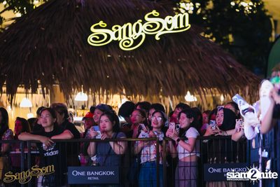 ภาพบรรยากาศงาน SangSom x One Lagoon ที่ One Bangkok — photo 193