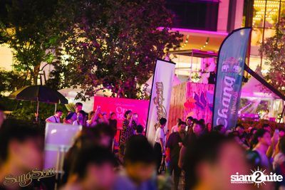 ภาพบรรยากาศงาน SangSom x One Lagoon ที่ One Bangkok — photo 223