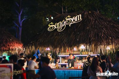 ภาพบรรยากาศงาน SangSom x One Lagoon ที่ One Bangkok — photo 227