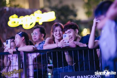 ภาพบรรยากาศงาน SangSom x One Lagoon ที่ One Bangkok — photo 233