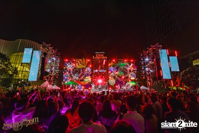 ภาพบรรยากาศงาน SangSom x One Lagoon ที่ One Bangkok — photo 242