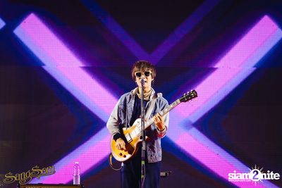 ภาพบรรยากาศงาน SangSom x One Lagoon ที่ One Bangkok — photo 253