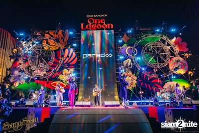 ภาพบรรยากาศงาน SangSom x One Lagoon ที่ One Bangkok — photo 265