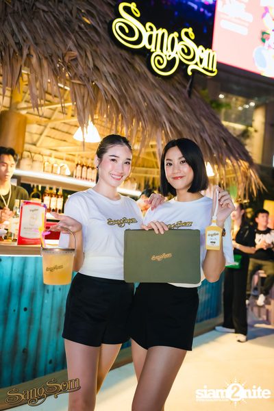 ภาพบรรยากาศงาน SangSom x One Lagoon ที่ One Bangkok — photo 267