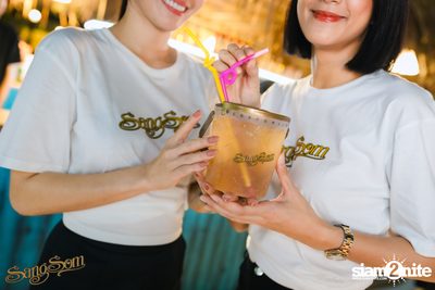 ภาพบรรยากาศงาน SangSom x One Lagoon ที่ One Bangkok — photo 272