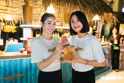 ภาพบรรยากาศงาน SangSom x One Lagoon ที่ One Bangkok — photo 273