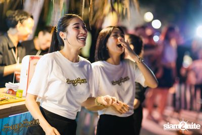 ภาพบรรยากาศงาน SangSom x One Lagoon ที่ One Bangkok — photo 276