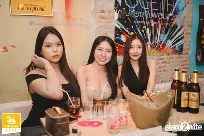 ภาพบรรยากาศ Reserve Night with Burin Boonvisut ที่ Glur Ari — photo 18