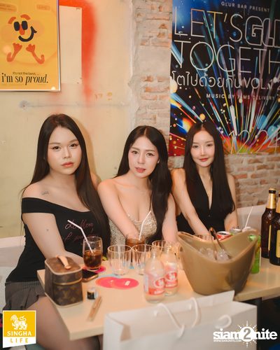 ภาพบรรยากาศ Reserve Night with Burin Boonvisut ที่ Glur Ari — photo 19