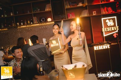 ภาพบรรยากาศ Reserve Night with Burin Boonvisut ที่ Glur Ari — photo 22