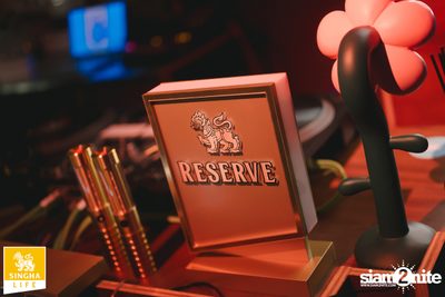 ภาพบรรยากาศ Reserve Night with Burin Boonvisut ที่ Glur Ari — photo 31