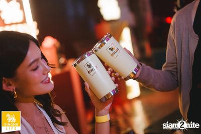 ภาพบรรยากาศ Reserve Night with Burin Boonvisut ที่ Glur Ari — photo 33
