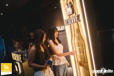 ภาพบรรยากาศ Reserve Night with Burin Boonvisut ที่ Glur Ari — photo 41
