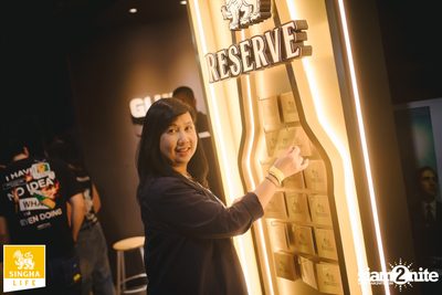 ภาพบรรยากาศ Reserve Night with Burin Boonvisut ที่ Glur Ari — photo 48