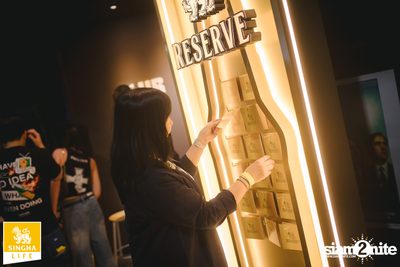ภาพบรรยากาศ Reserve Night with Burin Boonvisut ที่ Glur Ari — photo 49