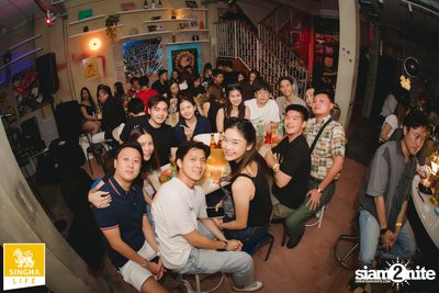 ภาพบรรยากาศ Reserve Night with Burin Boonvisut ที่ Glur Ari — photo 57