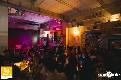 ภาพบรรยากาศ Reserve Night with Burin Boonvisut ที่ Glur Ari — photo 59