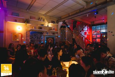 ภาพบรรยากาศ Reserve Night with Burin Boonvisut ที่ Glur Ari — photo 60