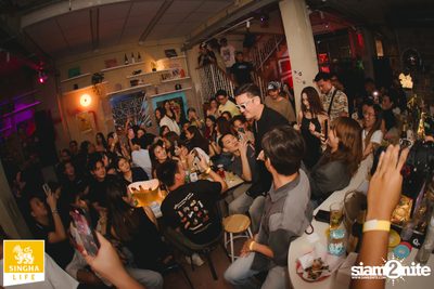 ภาพบรรยากาศ Reserve Night with Burin Boonvisut ที่ Glur Ari — photo 71