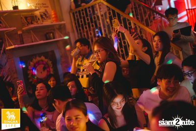 ภาพบรรยากาศ Reserve Night with Burin Boonvisut ที่ Glur Ari — photo 82